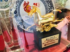 -西双版纳融创皇冠假日度假酒店