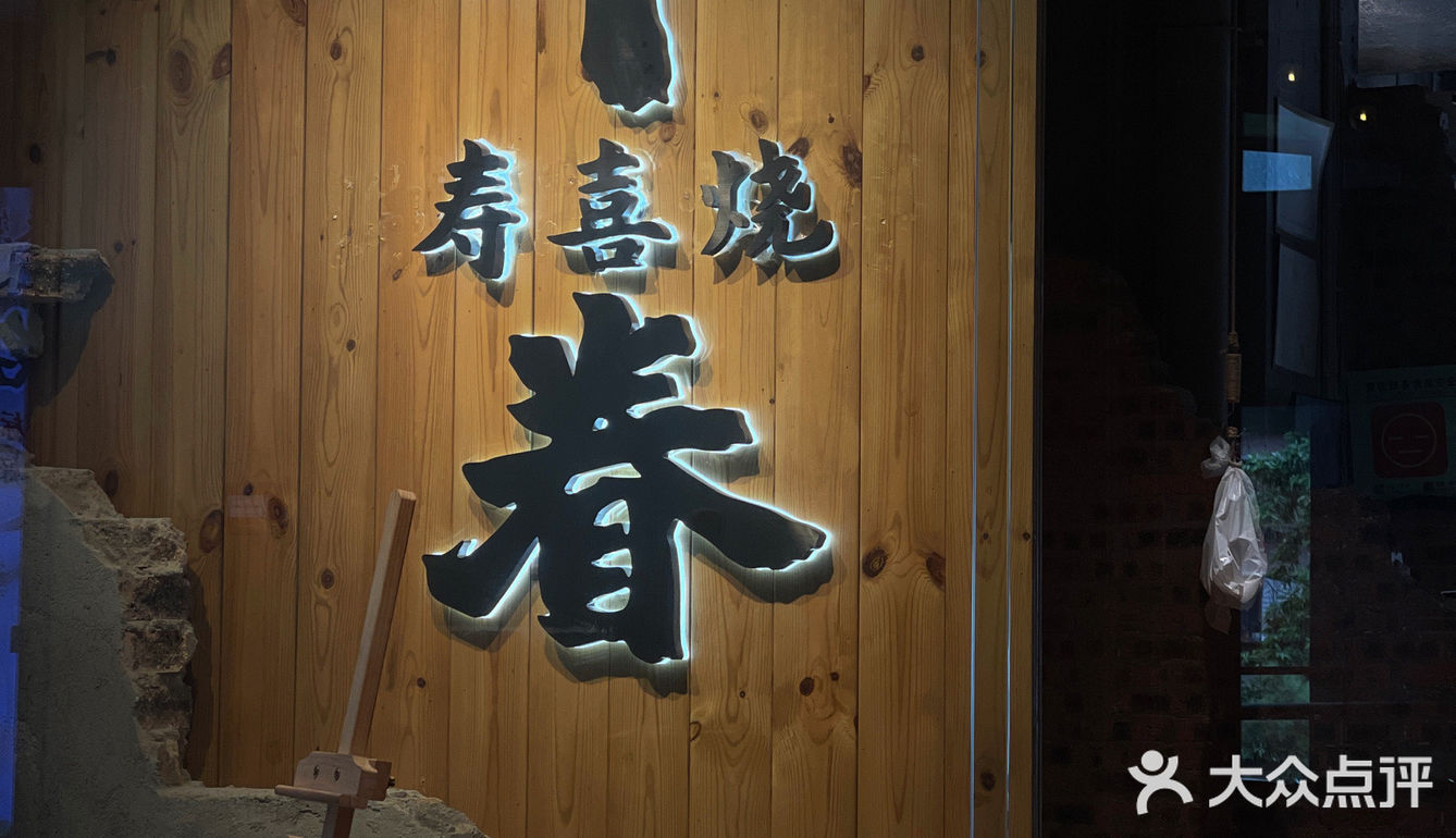烤肉放题|手臂那么大的虾‼️聚会宵夜首选放题也是没谁的‼️