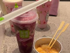 -奈雪的茶(金华永盛店)
