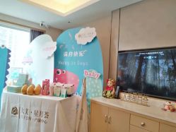 -大美母婴月子中心(希尔顿店)