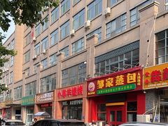 -小寒羊烧烤(凯瑞时代大厦店)