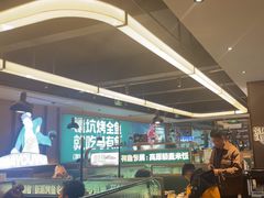 -马有鱼·馕坑烤全鱼(跃进街店)