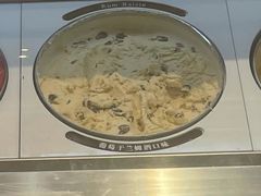 葡萄干兰姆酒口味-哈根达斯(卓展店)