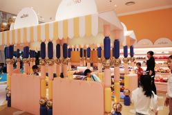 -奈尔宝·儿童乐园·亲子餐厅(苏州大悦城店)