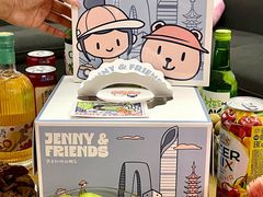 -静宜和她的朋友(星海广场店)