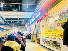 -醉人椒麻辣香锅(上地华联店)
