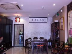 -莱蔻·圣灸堂·推拿艾灸(天山店)