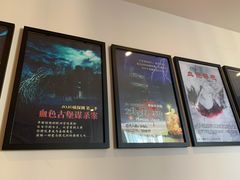 -谜·沉浸侦探剧本杀推理馆(静安店)