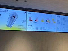 -喜茶(泰州泰兴吾悦广场店)