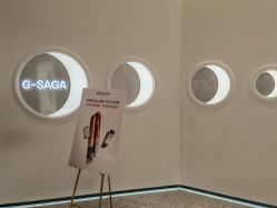 -G-SAGA形象设计