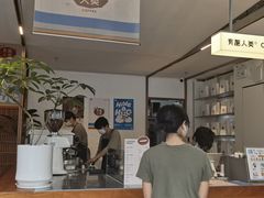 -有趣人类咖啡(永庆坊店)