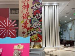 -海鲜码头·中国菜