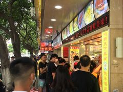 等位区-嘉鸣扬·烧腊世家(洛溪新城店)