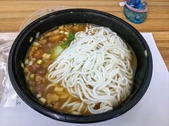 -无名缘米粉(西单店)