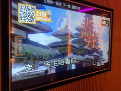 -星聚会KTV(南翔印象城MEGA店)