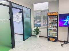 -完美动力教育(北京校区)