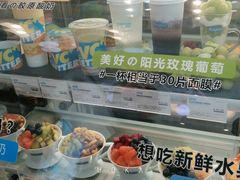 -Blueglass酸奶(华贸购物中心店)
