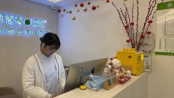 -塑青春&伊肤泉祛痘皮肤管理