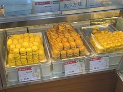 -北京稻香村(甘家口店)