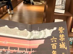 -华农酸奶文化馆