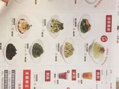 菜单-喜家德虾仁水饺(华强天虹店)