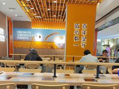 -吉野家(回龙观同成街店)