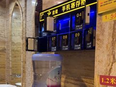 -益健·足疗汗蒸SPA(芙蓉广场店)