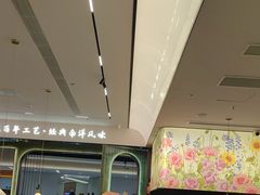 -喃喃椰·糟粕醋·椰子鸡火锅(七堡花园店)