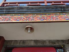 门面-宝光熏肉鞋底火烧(新街口店)