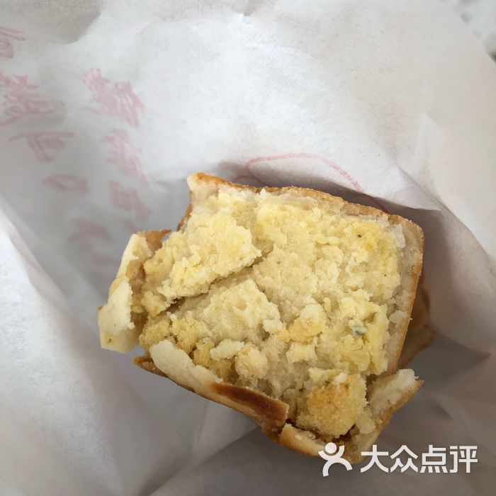 宝豆糕图片 - 第1张