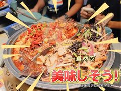-味妙烤鱼吧(回龙观店)