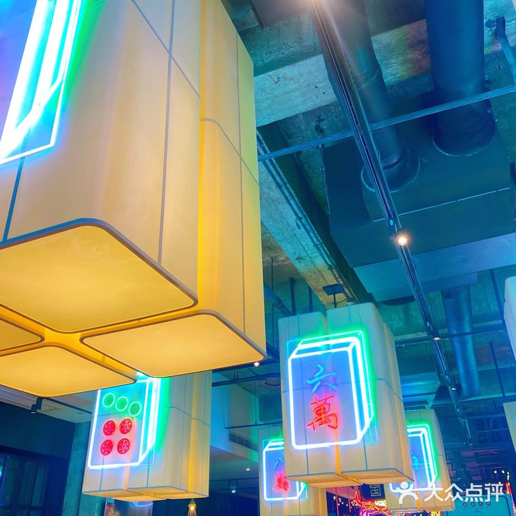 煌庭大院这家装修让你一秒置身90年代的老上海