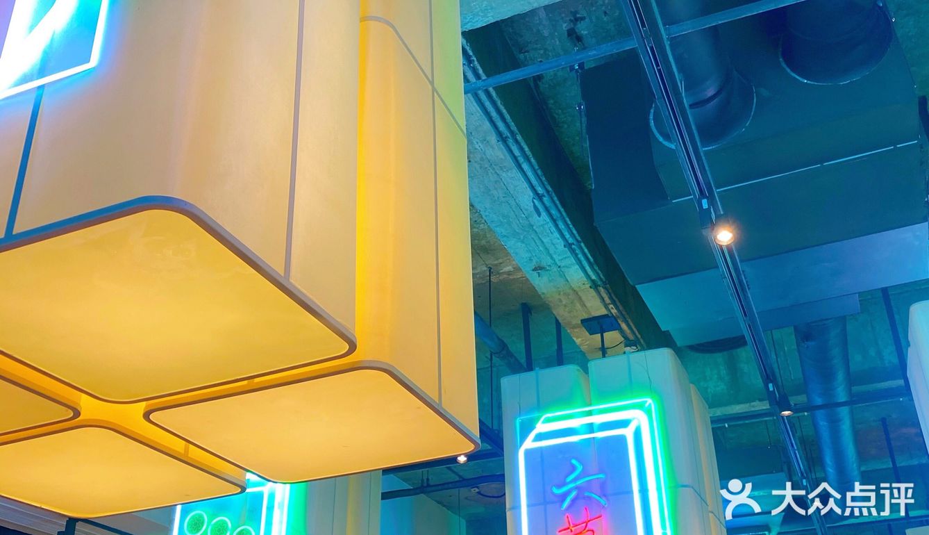 煌庭大院这家装修让你一秒置身90年代的老上海