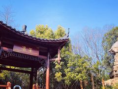 -深业半汤御泉庄温泉