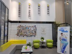 -半岛宠物医院24小时(科华中路店)