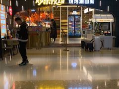 -火叮叮自助烤肉·现切牛肉(茂业店)