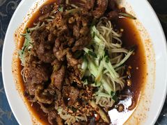 烤肉凉面-马虎风味菜馆(王府园小区店)
