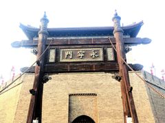 -西安城墙·碑林历史文化景区