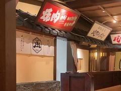 -牛家酒场(7mall店)