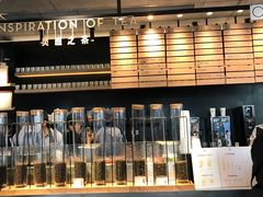 -喜茶(北京三里屯太古里店)
