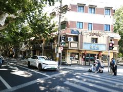 -乔家栅(襄阳南路店)