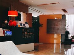 -广州富力君悦大酒店·凯菲厅