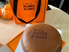 -KUMO KUMO甜品·冰淇淋(深圳壹方城店)