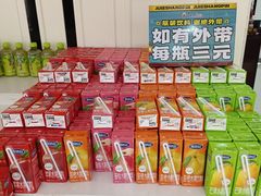 -集杰尚品海鲜烤肉自助餐厅(乳山振华店)