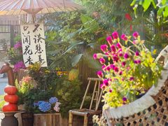 -懒人盐府人家·自贡大麻鱼(安贞店)