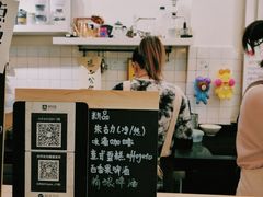 -无牌咖啡&酒馆