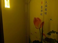 -轻语躺采·采耳·SPA(春熙路店)