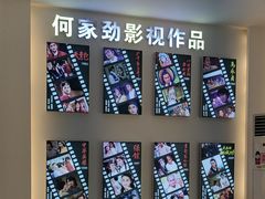 -劲家庄（惠州）健康食品有限公司