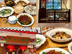 -山水茶艺馆·点心粤菜·30年老字号