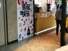 -Moka Bros 摩卡站(西单大悦城店)